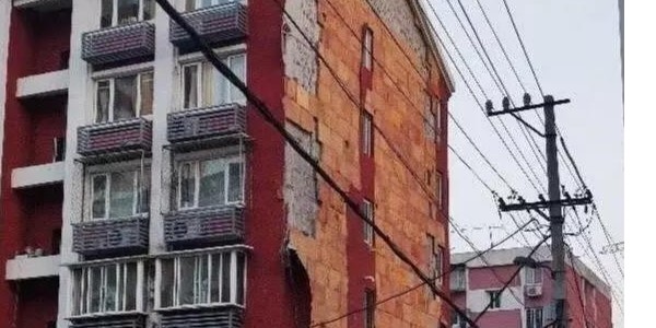 外墻保溫涂料發生脫落