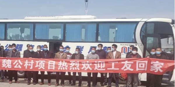 專車點(diǎn)對(duì)點(diǎn)接送工人